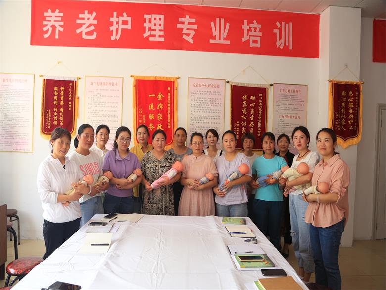 /gb2312/xianqugonghui/12878.html